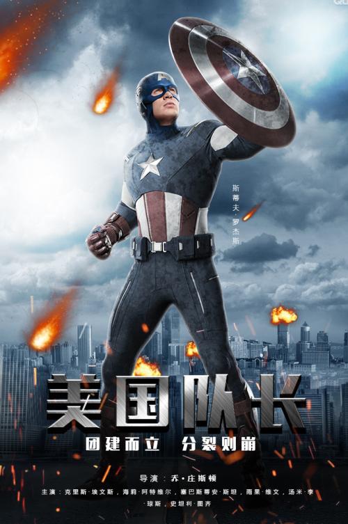 香港中文大学文凭毕业证怎么购买