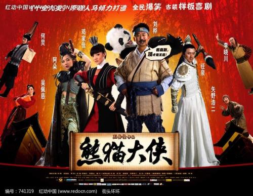文凭查询网